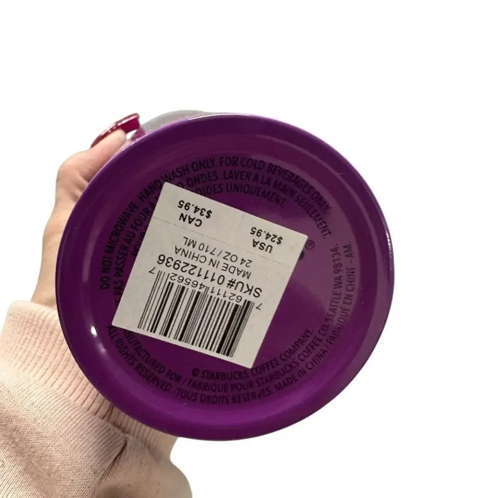 Starbucks 2021 Purple & Teal Ombre 24 oz‎ Stainless Steel Tumbler NWT